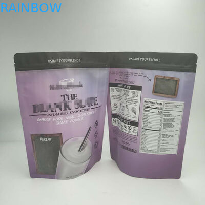 포장하는 주문 인쇄 식사 부대, 지퍼로 포장하는 칩 부대