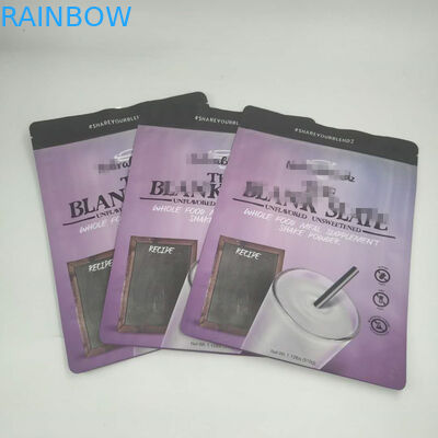 포장하는 주문 인쇄 식사 부대, 지퍼로 포장하는 칩 부대