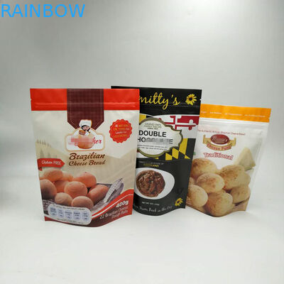 주문 로고 식사 부대 포장