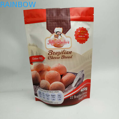 주문 로고 식사 부대 포장