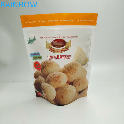 주문 로고 식사 부대 포장