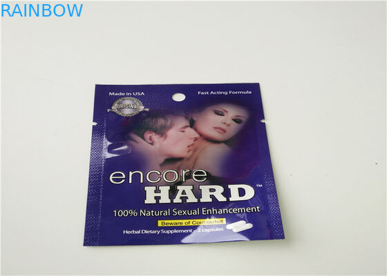 관례에 의하여 인쇄되는 초본 향 포장