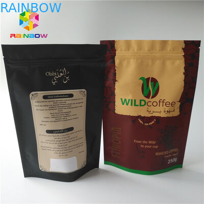 주문 그램은 알루미늄 호일 음식 급료 커피 콩 분말 부대에 위로 불에 구워진 커피 팩 Mylar 주머니 광택이 없는 완성되는 서 있습니다