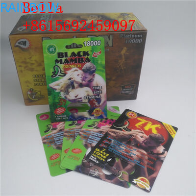 남성 증진 캡슐 포장을 위해 포장하는 까만 플라스틱 물집