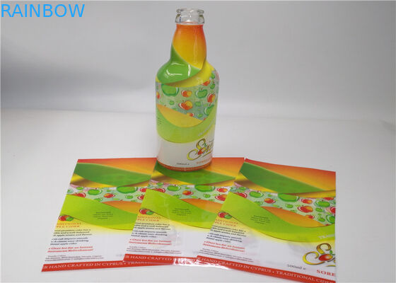 방수 애완 동물/PVC 수축 소매 상표