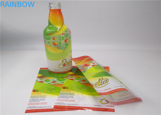 방수 애완 동물/PVC 수축 소매 상표