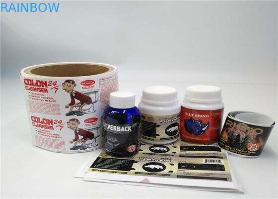 방수 애완 동물/PVC 수축 소매 상표