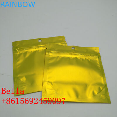 소형 초본 향 포장