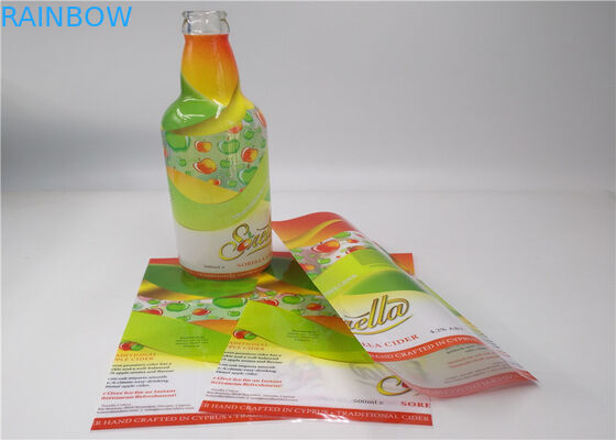 접착성 방수 수축 소매 상표