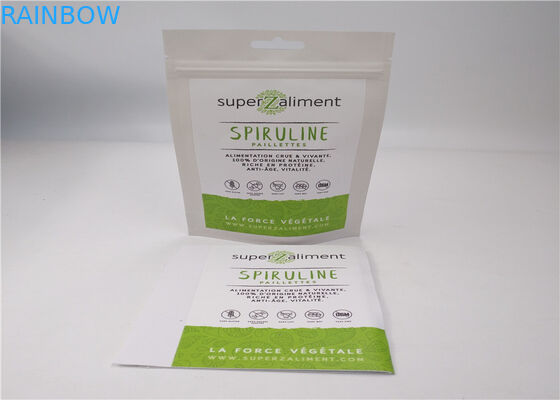 접착성 방수 수축 소매 상표