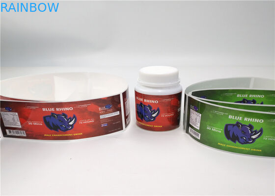 접착성 방수 수축 소매 상표