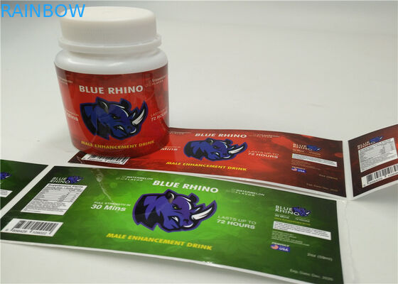 접착성 방수 수축 소매 상표