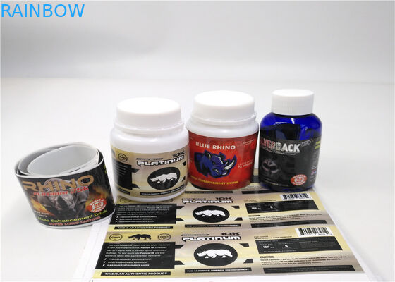 접착성 방수 수축 소매 상표