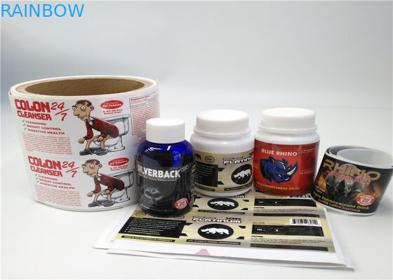 접착성 방수 수축 소매 상표