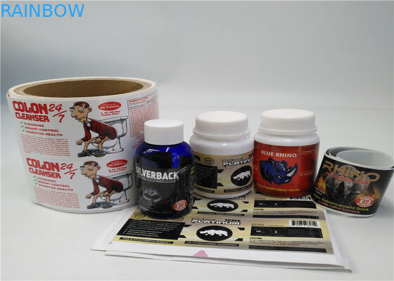 접착성 방수 수축 소매 상표