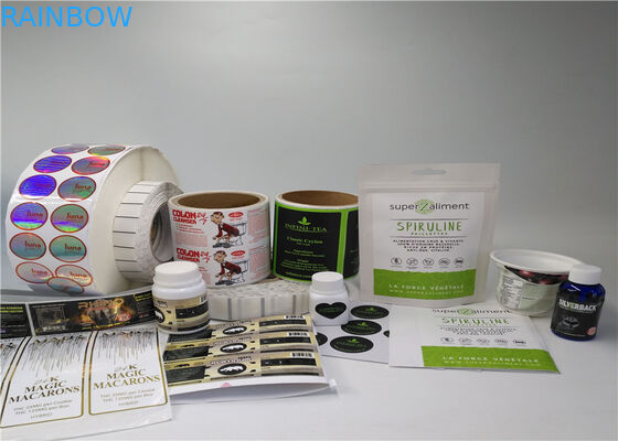 접착성 방수 수축 소매 상표