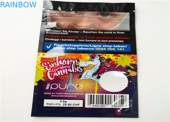 포장하는 THC Resealable 초본 향, 알약 포장을 위한 플라스틱 지퍼 부대