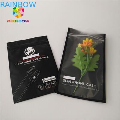 비 - 파손 알루미늄 호일은 식품 산업을 위한 3 옆 물개를 자루에 넣습니다