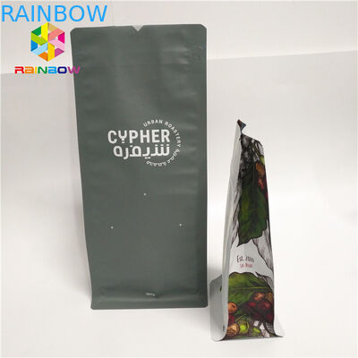 포장하는 큰 크기 플라스틱 주머니, 벨브 쿼드 물개 측을 가진 알루미늄 호일 부대