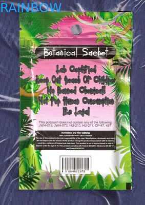 40mg 플라스틱 지퍼는 금 각인 공기 - 장벽을 100개 미크론 간격 자루에 넣습니다