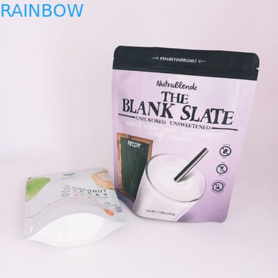 치즈 빵/분첩을 위한 생물 분해성 간식 포장 부대 환경 물자