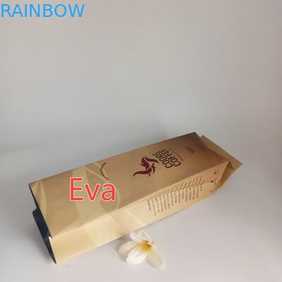 분말을 위한 환경 친화적인 식품 포장 영화 광택이 없는 광택 있는 인쇄