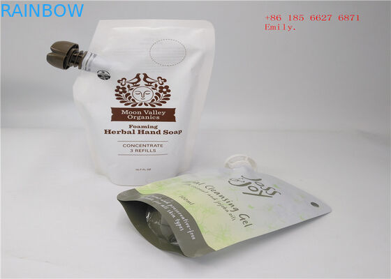 과일 주스를 위한 플라스틱 짜기 음식 급료를 포장하는 재사용할 수 있는 주둥이 주머니