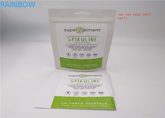 접착성 방수 3D 수축 소매 상표