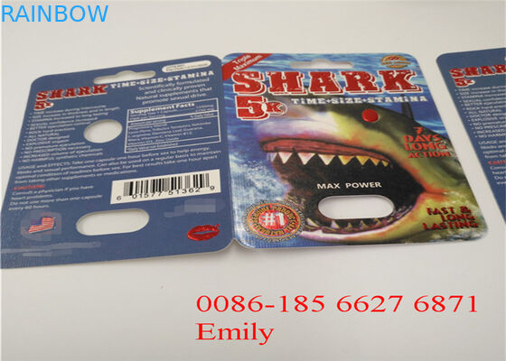 남성 증진 알약을 위한 주문을 받아서 만들어진 로고 물집 카드 포장 애완 동물 물자