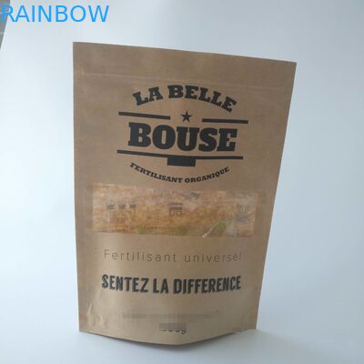 개인 소형 간식 식품 포장 팝콘용 맞춤형 브라운 크래프트 종이