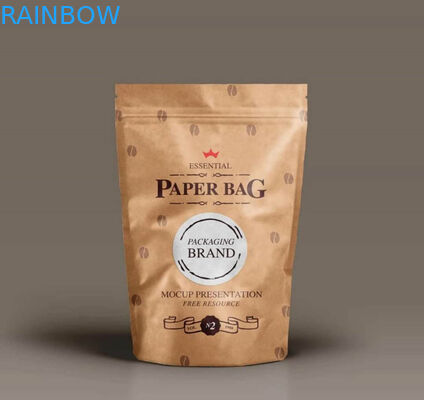 개인 소형 간식 식품 포장 팝콘용 맞춤형 브라운 크래프트 종이