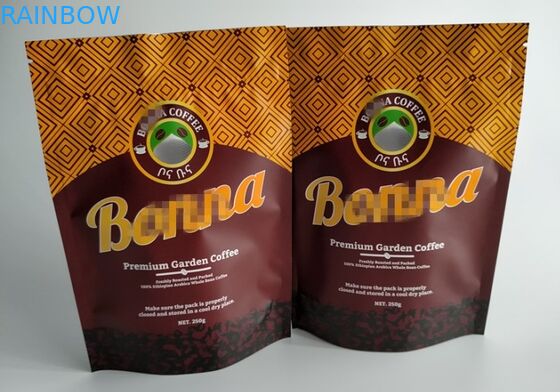 포장하는 음식 급료 플라스틱 주머니, 열 - 매트를 위로 서 있습니다 커피 주머니를 밀봉하십시오