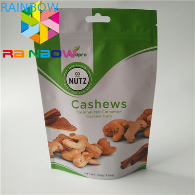 비스킷 / 마른 과일용 100g Mylar k