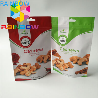 비스킷 / 마른 과일용 100g Mylar k