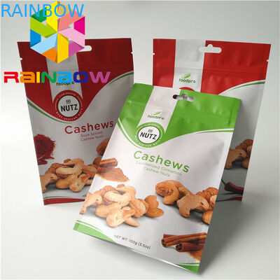 비스킷 / 마른 과일용 100g Mylar k