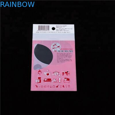 화장품을 위한 Opp/Cpp 인쇄에 의하여 주문을 받아서 만들어지는 선전용 포장 명확한 비닐 봉투