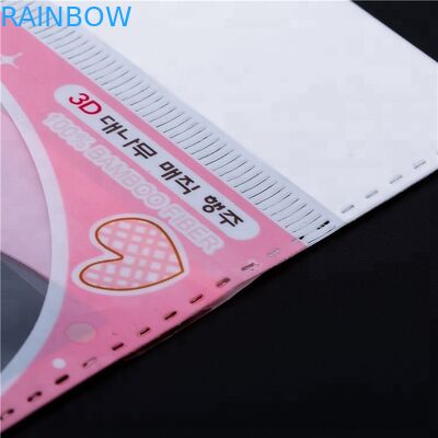 화장품을 위한 Opp/Cpp 인쇄에 의하여 주문을 받아서 만들어지는 선전용 포장 명확한 비닐 봉투