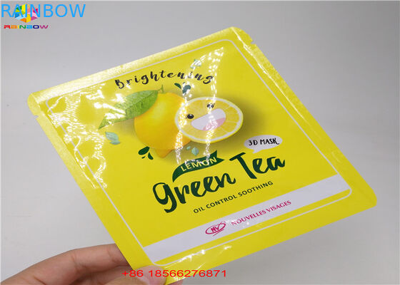 광택이 없는 완성되는 홀로그램 포일 Zip 자물쇠 부대 가면 화장용 표본 편평한 주머니