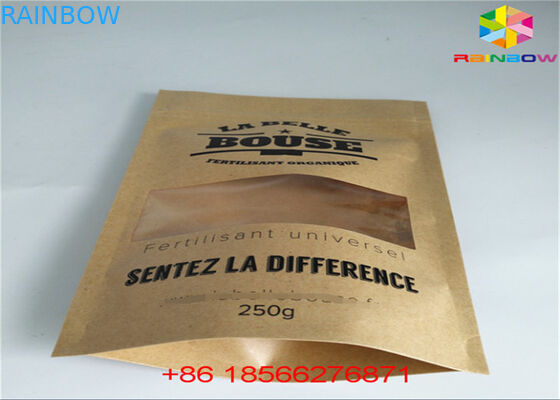 Matcha 차는 지퍼 주머니를 위로 서 있습니다 박판으로 만들어진 물자 알루미늄 호일이 Kraft 종이를 재생하는