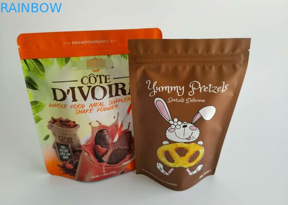 알루미늄 엽지 가루 돋아 k 가방 건조 된 쇠고기 간식 포장 내구성