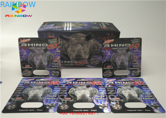 남성 증진 물집 카드 패킹 접히는 서류상 관례 R7-5000 R7-3000