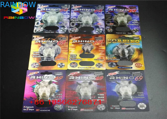 남성 증진 물집 카드 패킹 접히는 서류상 관례 R7-5000 R7-3000