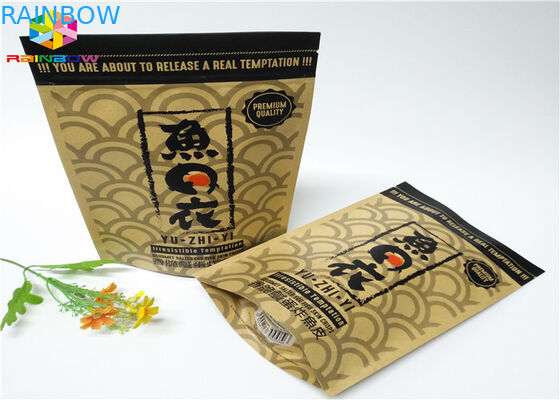 지플락 관례는 음식이 창을 가진 주머니 브라운 Kraft 종이를 위로 서 있는 종이 봉지를 인쇄했습니다
