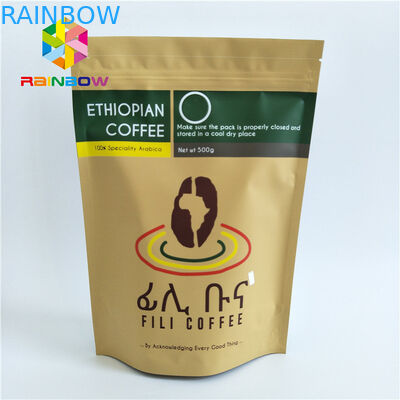 지플락 박판으로 만들어진 물자 플라스틱 주머니 포장은 1개의 방법 벨브를 가진 부대를 위로 서 있습니다