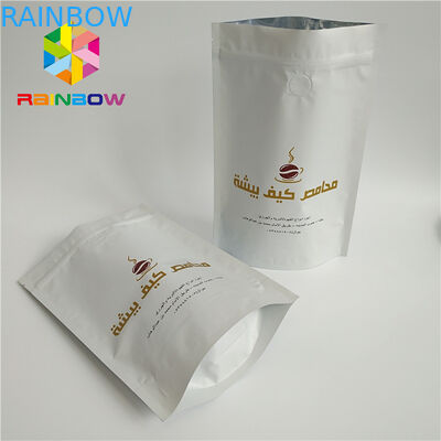 인쇄된 좋은 급료 관례는 주머니 벨브 뜨거운 각인 인쇄 기술 SGS 승인을 위로 서 있습니다