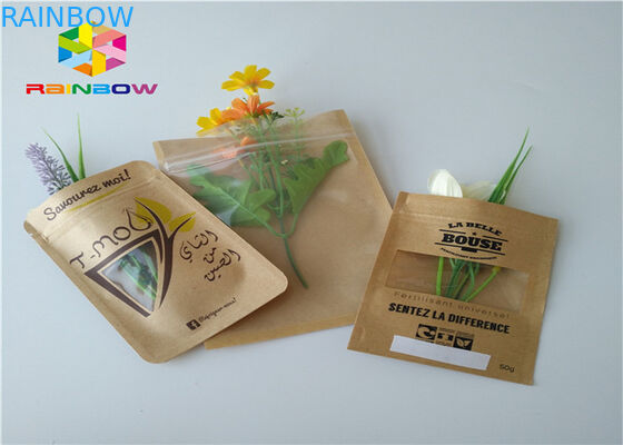 Kraft 종이 주문을 받아서 만들어진 종이 봉지 알루미늄 호일 Mylar 지플락 습기 장벽