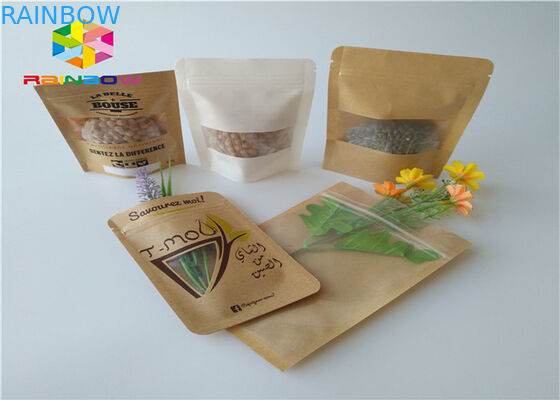 Kraft 종이 주문을 받아서 만들어진 종이 봉지 알루미늄 호일 Mylar 지플락 습기 장벽