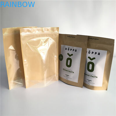 Eco 주문 로고 Priniting를 가진 친절한 종이 봉지 포장 운반대 Kraft 선물 팩