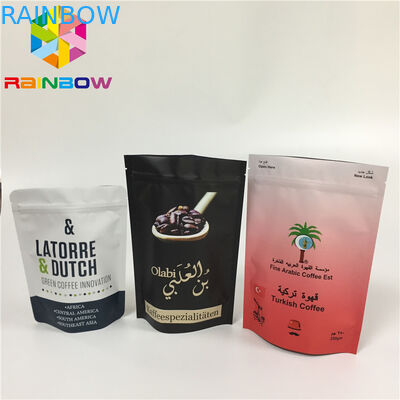 MOPP 주문 인쇄 알루미늄 호일은 벨브를 가진 방습 지퍼 자물쇠를 자루에 넣습니다