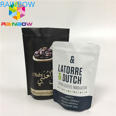 MOPP 주문 인쇄 알루미늄 호일은 벨브를 가진 방습 지퍼 자물쇠를 자루에 넣습니다